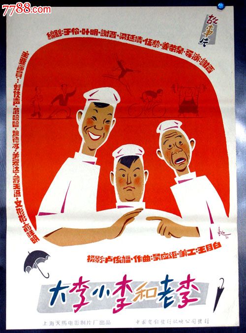 证书编号忘记了怎么查学历